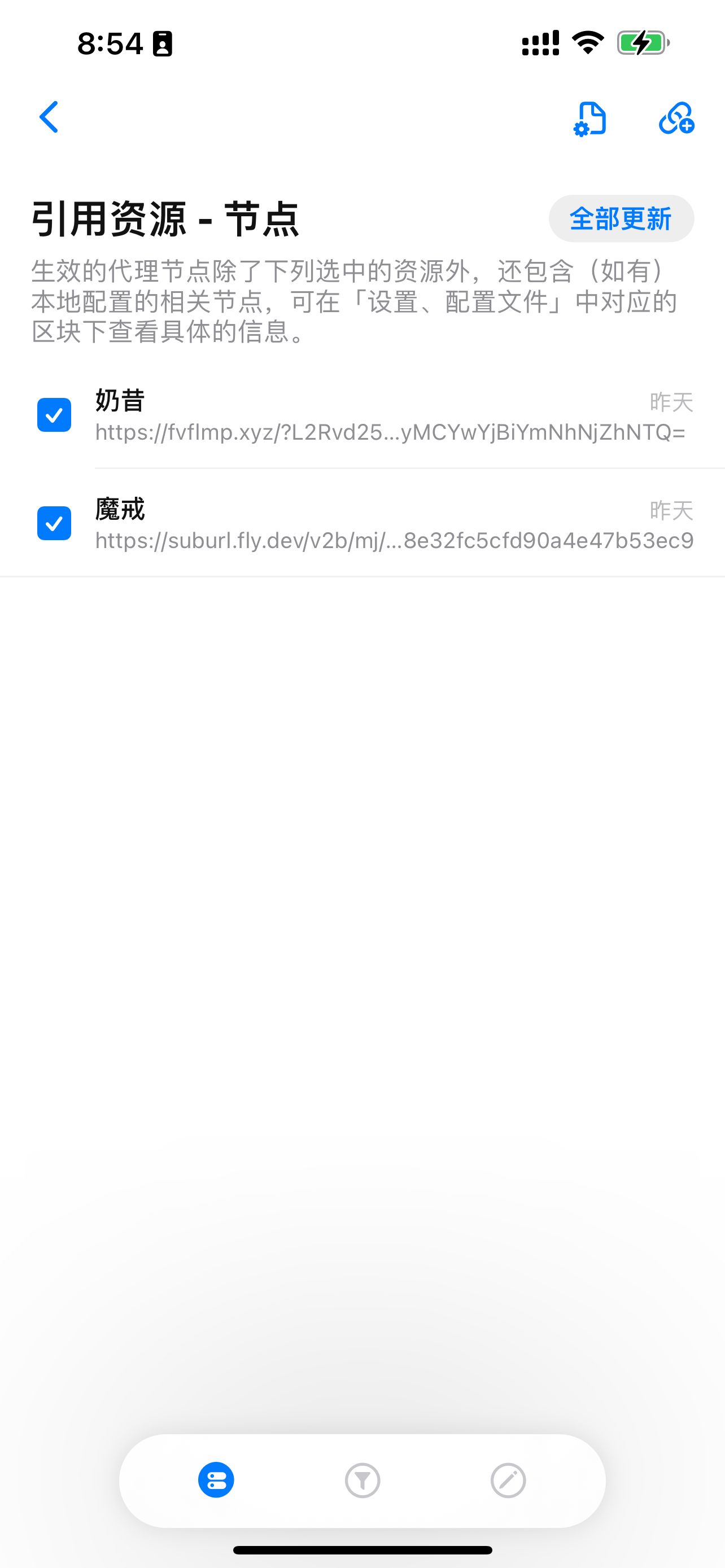 9.png