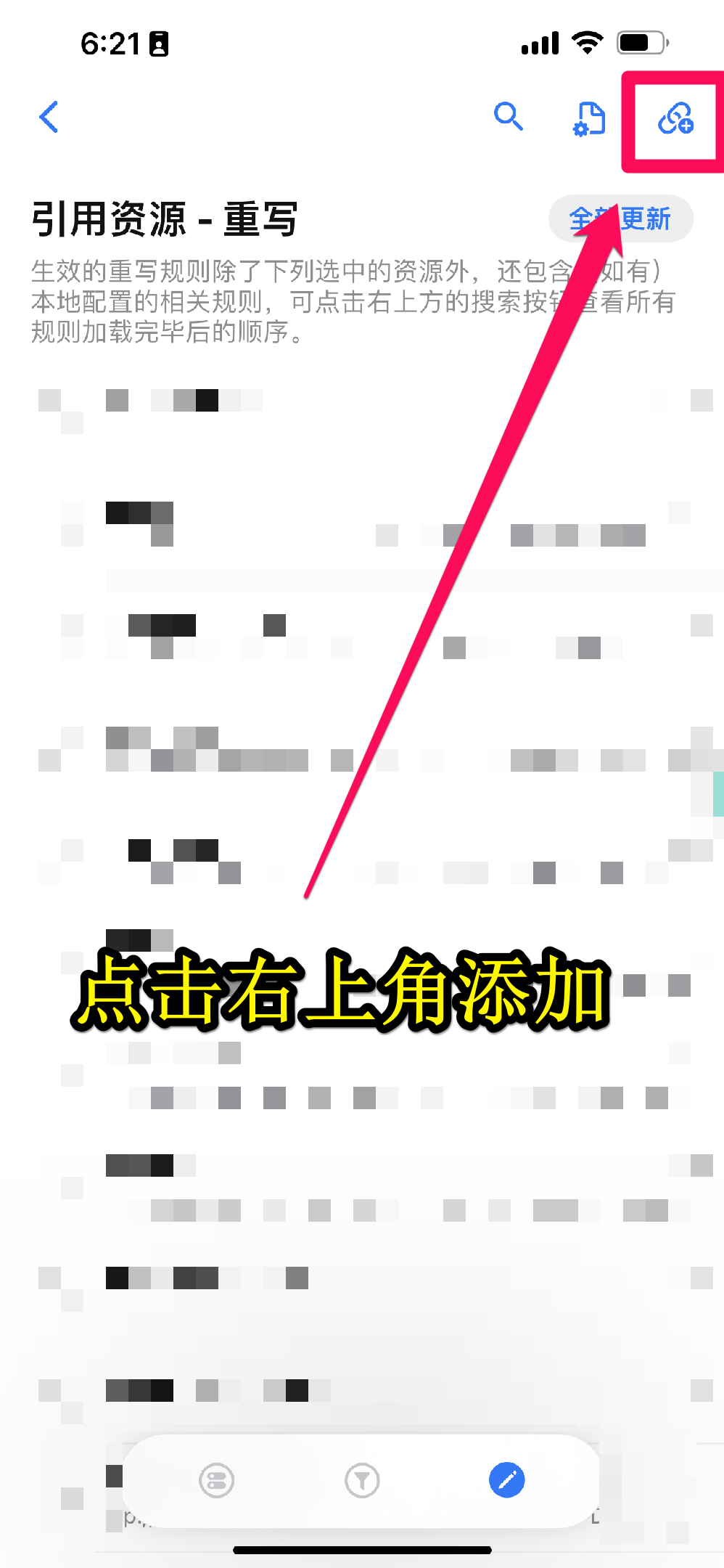 16_.png