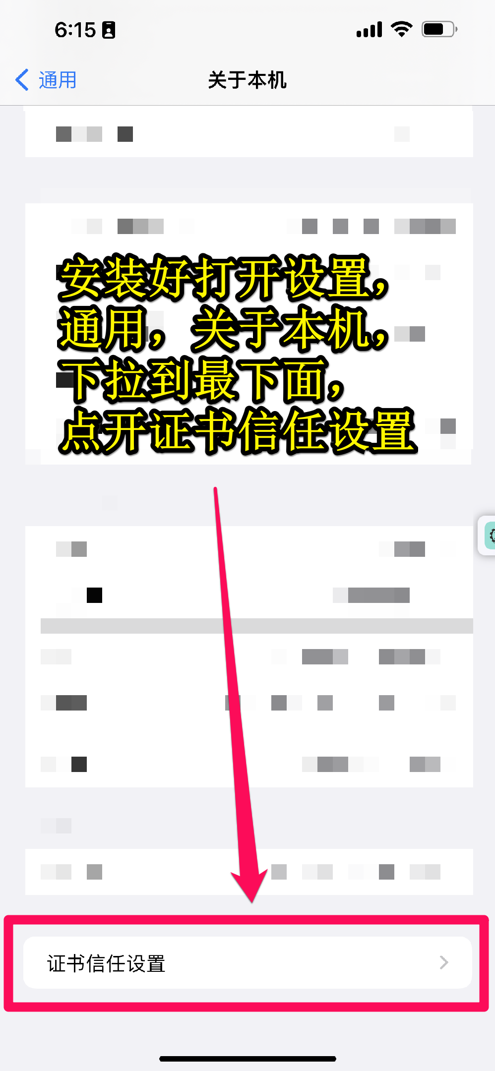 8.png