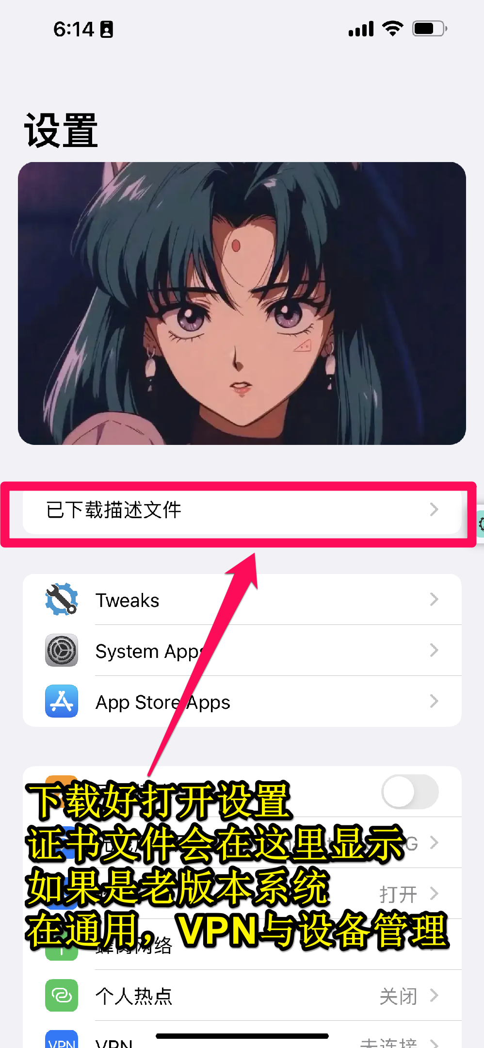 6.png